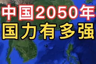 特巴斯：法院欧超判决声明措辞不准，导致媒体错误报道案件